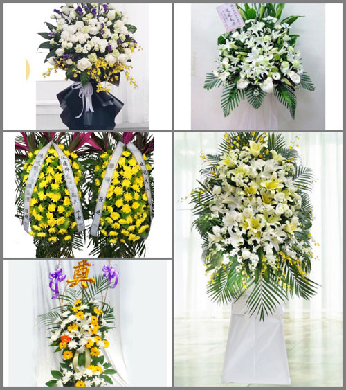 福建宁德蕉城区七都镇三乐村白事花篮预定